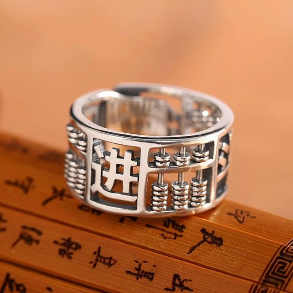 K-KED Solid 925 Sterling Silver Men Gift Lucky Rich Hollow Abacus Open Ring 7.3g