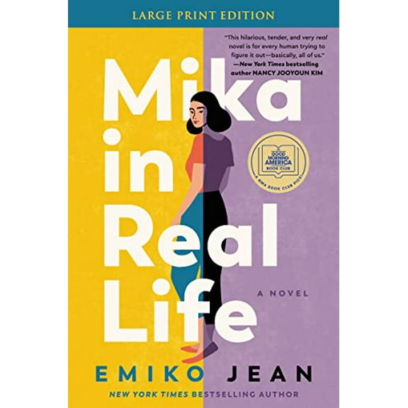 Pre-Owned Mika in Real Life (Paperback) 0063242060 9780063242067