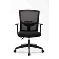 thumbnail image 1 of Chaise de Travail Ergonomique en Maille-Noir, 1 of 8