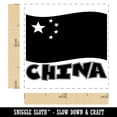 thumbnail image 2 of China with Waving Flag Cute Self-Inking Rubber Stamp Ink Stamper - Purple Ink - Small 1 Inch, 2 of 7