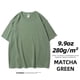 thumbnail image 1 of Camiseta pesada de gran tamaño de alta calidad de 9,9 oz y 280gsm para hombre, camiseta de manga corta de algodón, tendencia de Color sólido, ocio, verde, blanco y negro Tan Jianjun unisex, 1 of 2