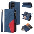 thumbnail image 1 of Compatible with Samsung Galaxy S23 Ultra 5G Wallet Case with Card Slots PU Leather Zipper Flip Folio Cover, 1 of 5