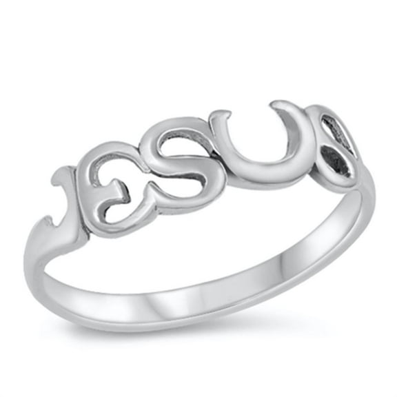 Sterling Silver JESUS Ring Christ Christian Religious Band Solid 925 Jewelry Female Male Size 4