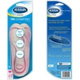 thumbnail image 4 of Dr. Scholl's Orthotics Tri Comfort Insole Cushioning & Arch Support, 1-Pair, 4 of 6