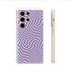 thumbnail image 1 of Agregue un toque de elegancia a su iPhone 15 Pro Max 14 13 12 Pro 11 con nuestra elegante funda plateada de doble capa para teléfono: ¡compre ahora!, 1 of 4