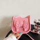 thumbnail image 1 of Bolso de verano mini para pintalabios, tipo sillín, para mujer, estilo moderno, bolso bandolera que combina con todo, monedero, 1 of 6