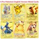thumbnail image 3 of 6-12 Pcs/Set English Version Metal Card Pikachu Anime Figure Battle Carte Trading Pocket Monster Cards Model Toy Gifts, 3 of 5