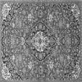 thumbnail image 1 of Ahgly Company Indoor Square Persian Gray Traditional Area Rugs, 6' Square, 1 of 1