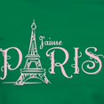 thumbnail image 3 of CafePress - J'aime Paris Women's Dark T Shirt - Women's Traditional Fit Dark T-Shirt, 3 of 4