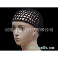thumbnail image 1 of 4 Pièces Maille Crochet Cheveux Respirable Net Mode Réutilisable Lavable Remplacement Élastique Couleur Unie Sommeil Accessoires de Filet de Cheveux Rouge, 1 of 1