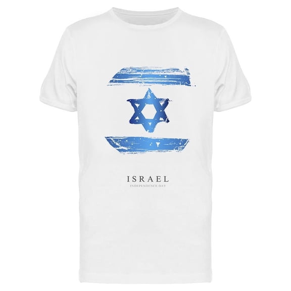 Israeli Flag Large Circle Tee Men's -Image by Shutterstock