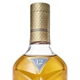 thumbnail image 3 of Whisky The Macallan Single Malt 12 Años Triple Cask 1.75 L The Macallan Single Malt 12 Años Triple Cask, 3 of 3