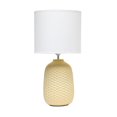 thumbnail image 1 of Simple Designs 20.4" Tall Traditional Ceramic Purled Texture Bedside Table Desk Lamp with Fabric Drum Shade for Home Decor, Bedroom, Living Room, Entryway, Office, 1 of 9