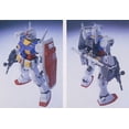 thumbnail image 3 of Bandai Hobby - RX-78-2 GUNDAM Version KA, Bandai MG, Bandai, Gifts, 3 of 4