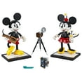 thumbnail image 3 of LEGO Disney Mickey Mouse & Minnie Mouse Buildable Characters 43179 (1,739 Pieces), 3 of 7