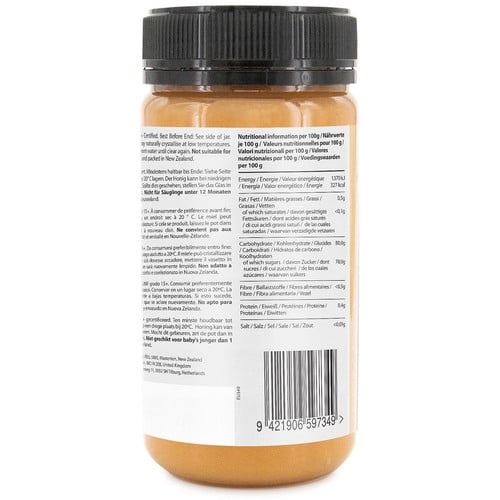 Steens MGO 515+ (UMF15+) Manuka Honey 500g, British Import (Pack of 2)