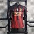 thumbnail image 1 of [Versión Para Jugadores] Camiseta De Fútbol Especial AC Milan 2023 2024 Gao Jiahui unisex, 1 of 1