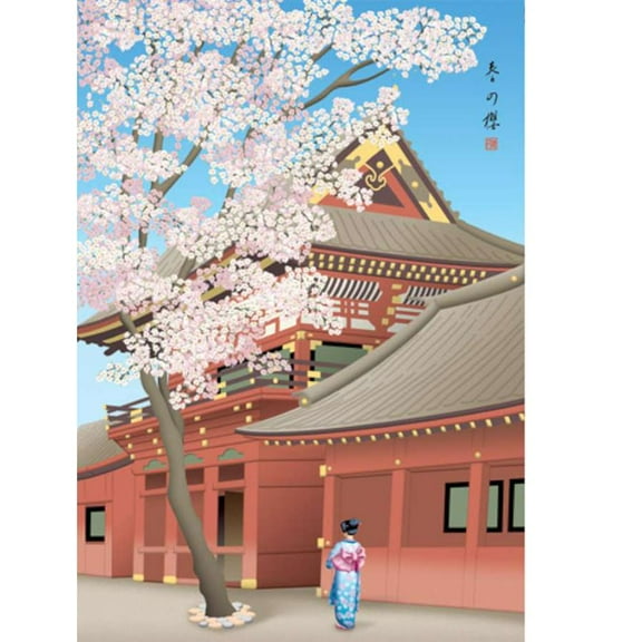 Premier Illuminated House Flag - Sakura In Bloom