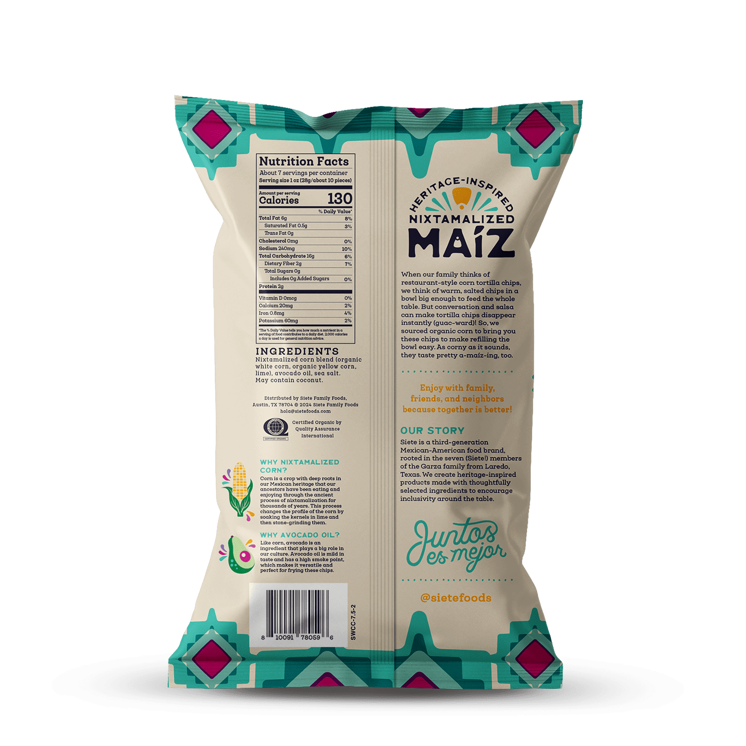Siete Foods, Sea Salt Maiz Tortilla Chip, Gluten Free, 7.5 oz.