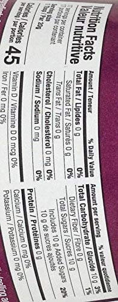Tuscanini Forest Fruit Spread Kosher For Passover 11.64 Oz. Pk Of 3.