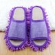 thumbnail image 5 of Limpiador de microfibra TUNC para limpieza de zapatos en el hogar Talla S 36-38 color morado, 5 of 5
