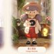 thumbnail image 3 of Finding Unicorn Molinta Minor Holiday Series Figure Model Toys Doll Collection Toy Birthday Gift Handmade Model, 3 of 5