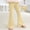 Yellow, variant on High Waisted Girls Flare Pants Pleated Bootcut Yoga Pants for Kids Stretchy School Uniform Pants Yellow,Size 0-1 T