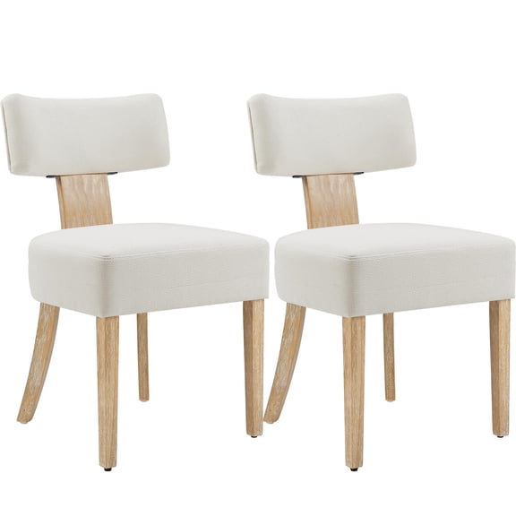 Prilinex Upholstered Dining Chairs Set of 2, Farmhouse Kitchen Side Chairs with Curved Backrests & Wider Cushion, Solid Wood Legs, Mid Century Modern for Dining Room Restaurant Home, Beige