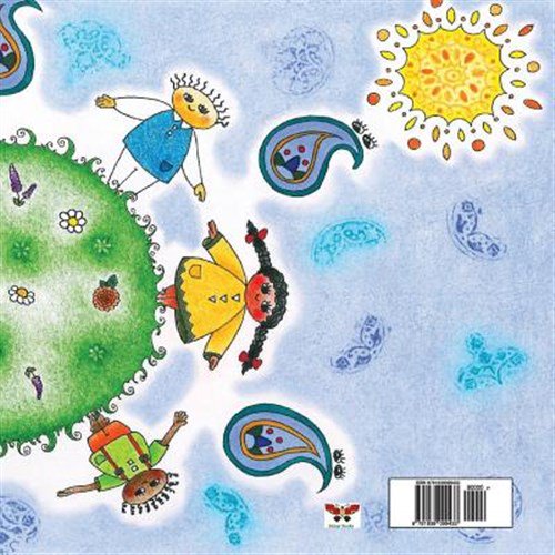 Pre-Owned Rain (Pre-school Series) (Persian/Farsi Edition) (Paperback)