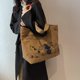 thumbnail image 1 of Baobao-Bolso de lona de un hombro de alta capacidad para mujer, bolso de mano de moda coreana, bolso escolar para estudiantes japoneses, novedad de 2023 Fivean unisex, 1 of 2