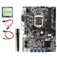 thumbnail image 2 of Injueey 1 Juego de placa base B75 LGA 1155 DDR3, placa base estable para ordenador, placa base, accesorios de modificación, dispositivo de Juegos de teclado y mouse para computadora, 2 of 6