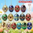 thumbnail image 5 of AuroraX Easter Eggs Bulk Decoration for Baskets,Hanging 2D Printed 18 Pcs Ornaments for Spring Party Supplies Home Easter Tree Decorations, 5 of 6