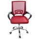 thumbnail image 2 of Silla de Escritorio Idea Nuova Color rojo, 2 of 4
