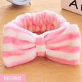thumbnail image 1 of Bandeau Design Nœud Papillon pour Femmes, Bandeau de Maquillage en Velours Corail, Rayures Roses et Blanches, 1 of 1