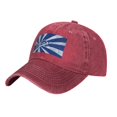 thumbnail image 3 of DouZhe Adjustable Washed Cotton Baseball Cap - Retro Game Controller Prints Vintage Dad Hat Unisex Sports Caps (Red), 3 of 6