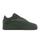 thumbnail image 3 of Nike Air Force 1 07 Pro-Tech WP Sequoia Waterproof Men Casual Shoes FB8875-301, 3 of 6