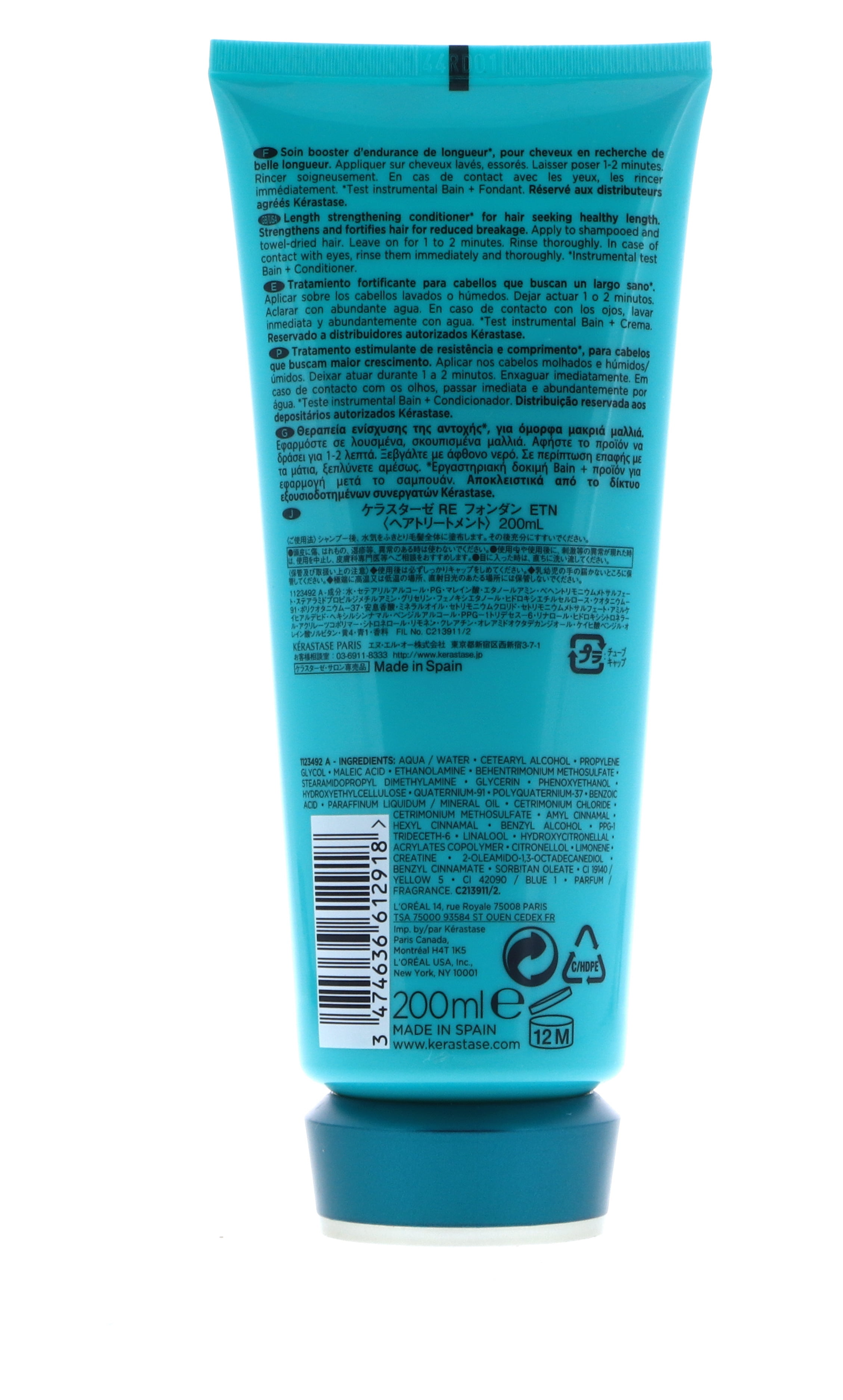 Kérastase Fondant Extentioniste 1000ml Kerastase Resistance Fondant Extentioniste Conditioner 34oz