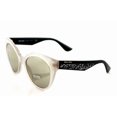 thumbnail image 1 of RARE NEW Genuine MIU MIU Opal Argil Cateye Stardust Sunglasses MU 07RS UE2-5J2, 1 of 6