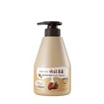 thumbnail image 2 of WELCOS KWAILNARA Coffee Milk Body Cleanser 560 g / 19.75 oz., 2 of 4