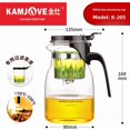 thumbnail image 1 of Heat-Resistant Glass Tea Maker with Removable Filter, 400-900ml (K-205 900mL) – Versatile Tea & Water Separation Teapot for Home/Office, Elegant Durable Design, Perfect Gift for Tea Enthusiasts, 1 of 6