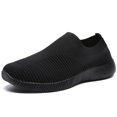 thumbnail image 1 of Rimocy, zapatillas de deporte de plataforma de malla transpirable de talla grande 46 para mujer, zapatillas de correr informales suaves para mujer, calcetín tejido para mujer, zapatos planos Tan Jianjun unisex, 1 of 2