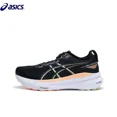 thumbnail image 1 of Zapatillas de running Asics Gel-Kayano 31 para hombre, transpirables, para mujer Zapatillas deportivas Asics Kayano 31, 1 of 4