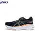 thumbnail image 1 of Zapatillas de running Asics Gel-Kayano 31 para hombre, transpirables, para mujer Zapatillas deportivas Asics Kayano 31, 1 of 4