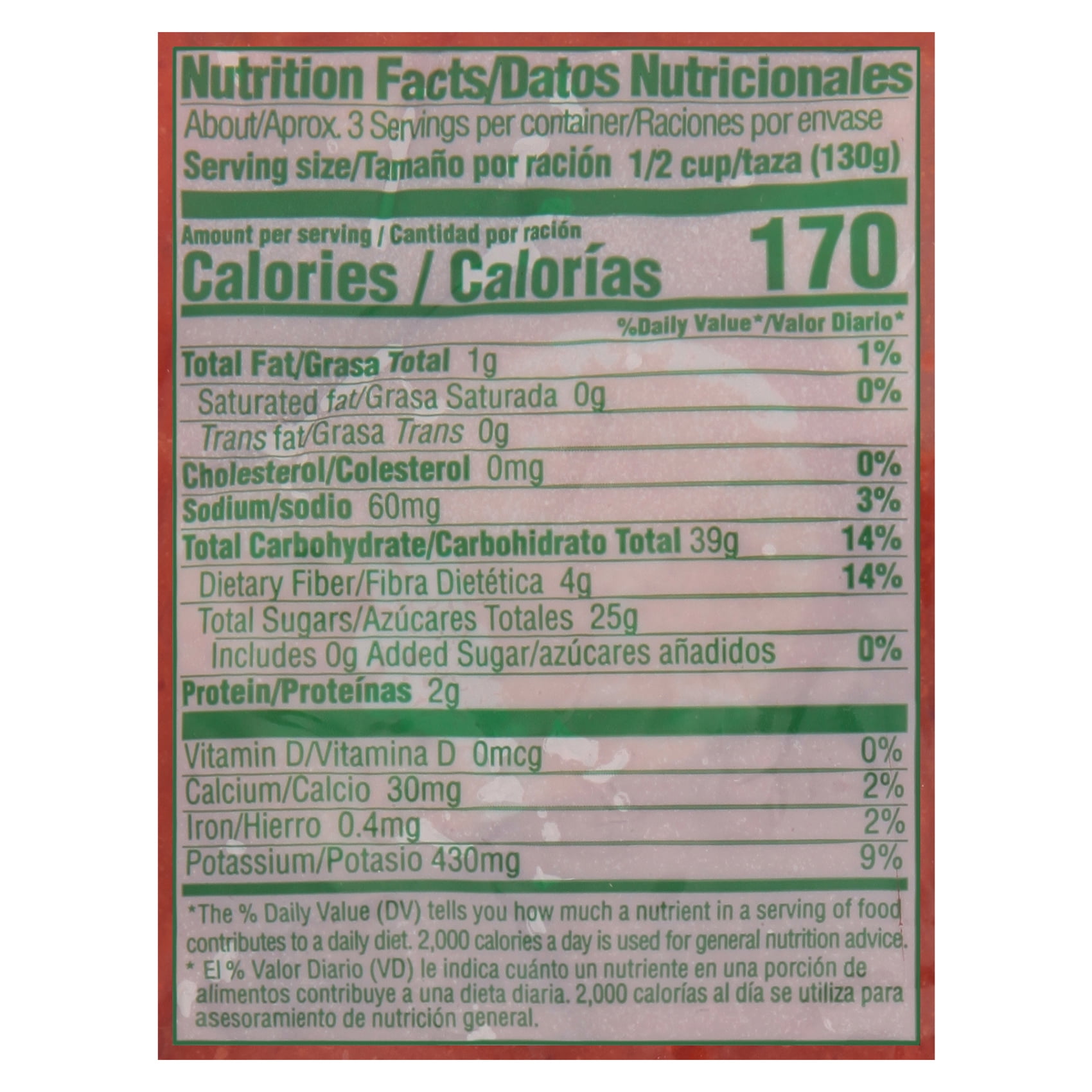 El Sembrador Mamey Fruit Pulp, 14 oz