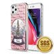thumbnail image 1 of WATERFALL LIQUID SPARKLING QUICKSAND CASE FOR IPHONE 11 PRO MAX LOVE LUXMO No, 1 of 10