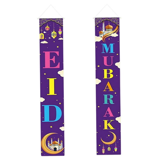 2 carteles de bienvenida para Ramadán Mubarak (30 x 180 cm) Estilo 3