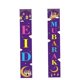 thumbnail image 1 of Letrero colgante para porche de Eid Mubarak, pancarta de Ramadán, decoración para fiesta de Eid Estilo 3, 1 of 8