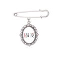 thumbnail image 1 of Nara Japaness Ville Nom Rouge Soleil Drapeau Broche Épingle Robe Chemise Châle Clips, 1 of 3