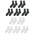 thumbnail image 1 of Chaussettes Transparentes à la Cheville en Nylon Fin, Bas de Cheville, Chaussettes Courtes, Bas Habillés pour Femmes et Filles, 1 of 5