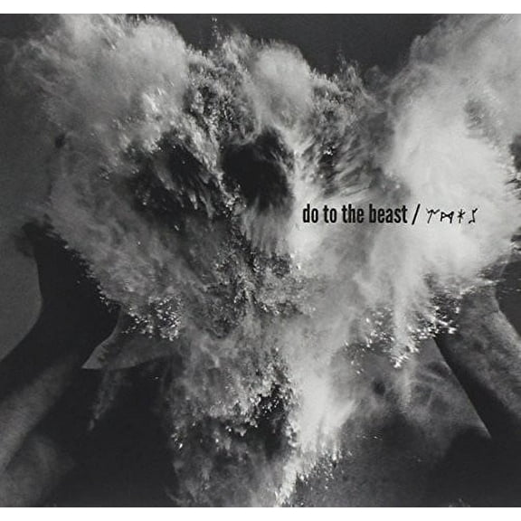 The Afghan Whigs - Do To The Beast - Music & Performance - CD